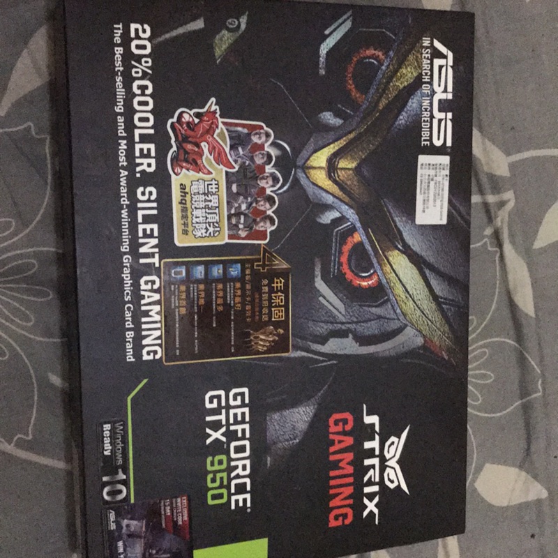 GTX950顯示卡