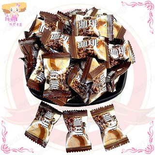 ☆小麻吉家家愛☆綠得特濃咖啡糖(奶素)一包250克特價60元 糖果零嘴喜糖