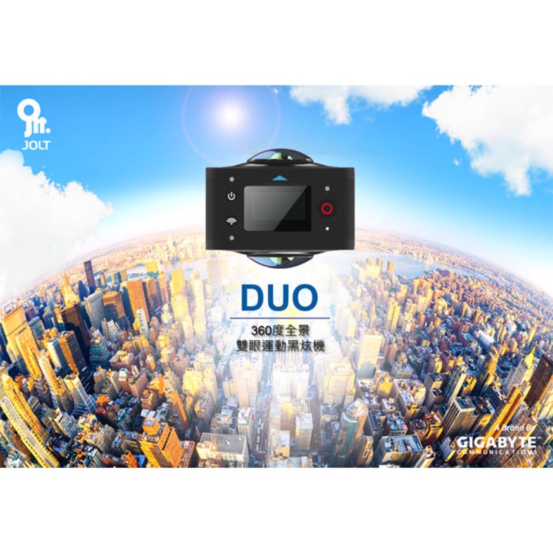 GIGABYTE 技嘉 JOLT Duo 360度 環景攝影機 全景攝影機 fb全景 youtobe全景