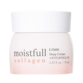 [ETUDE HOUSE] Moistfull 膠原蛋白深層霜 75ml