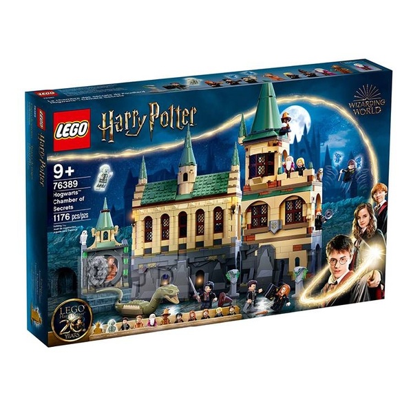 聚聚玩具【正版】76389 LEGO 樂高積木Harry Potter 哈利波特系列 - 消失的密室