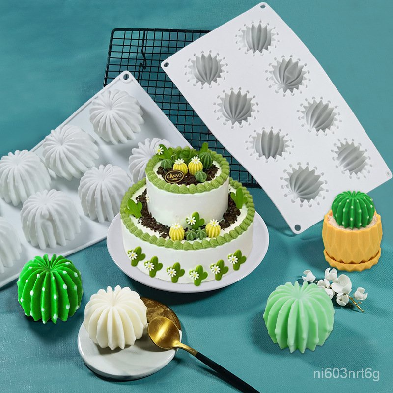 (台灣發貨）蛋糕模具-棒棒糖模具-硅膠模具-烘焙工具新款8連仙人球硅膠模具DIY慕斯蛋糕巧克力創意白涼粉果凍布丁工具 d