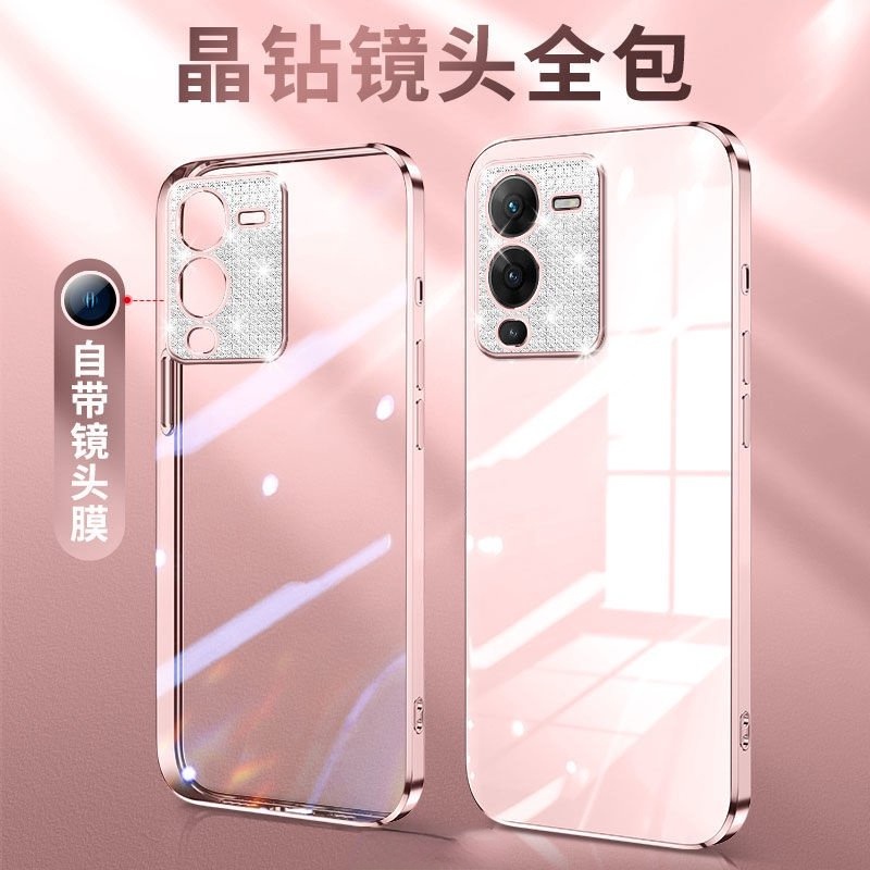 殼多多 晶鑽 鏡頭全包 vivo v25 pro 透明 電鍍殼 防摔 保護套 v25 pro 手機殼 v25pro 軟殼