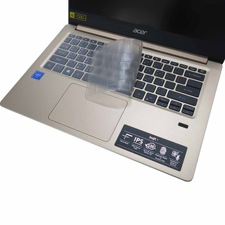 【Ezstick】ACER Swift 1 SF114 SF114-32 奈米銀抗菌TPU 鍵盤保護膜 鍵盤膜