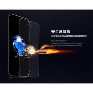 [龍龍3C] 蘋果 Apple iPhone 6+ 6S+ Plus 5.5吋 鋼化膜 玻璃貼 保護貼 9H 半版