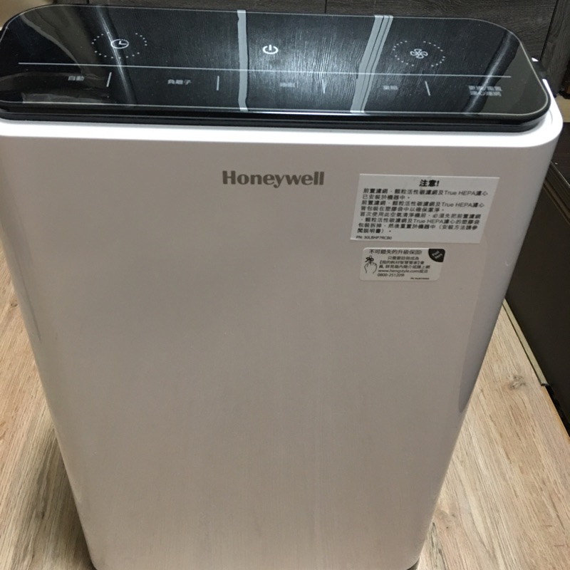 Honeywell HPA710WTW 空氣清淨機