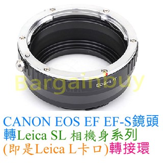 Canon EOS EF 鏡頭 - 萊卡Leica L L-mount LUMIX S 轉接環 Panasonic