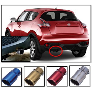 圓夢工廠 Nissan 日產 Juke 超質感金屬鍍鉻鋁 改裝造型尾管 排氣管 尾飾管 紅色 銀色 藍色 金色