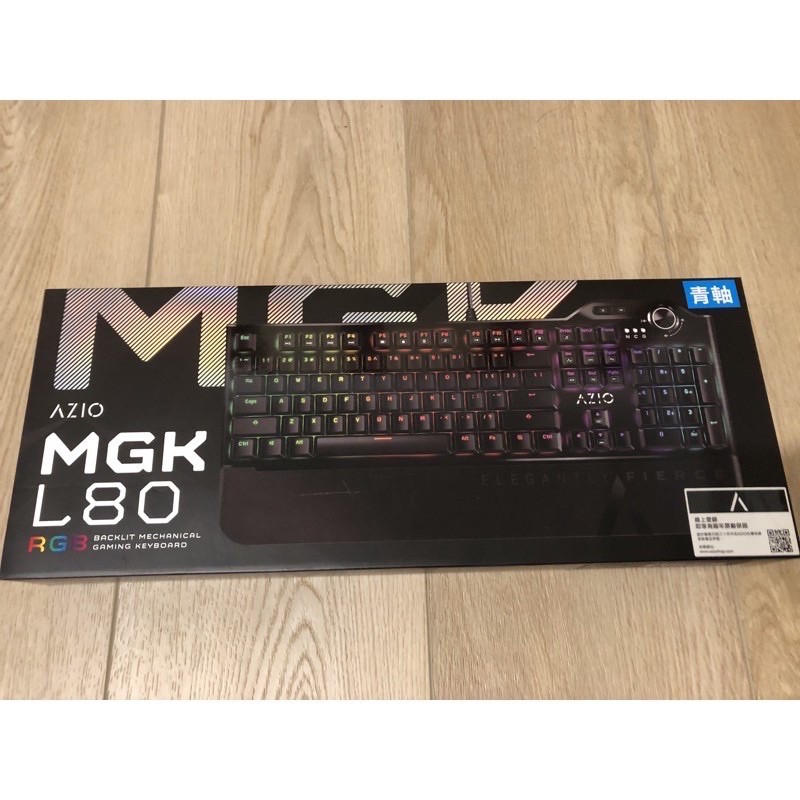 《二手良品》AZIO MGK L80 RGB 青軸 機械鍵盤