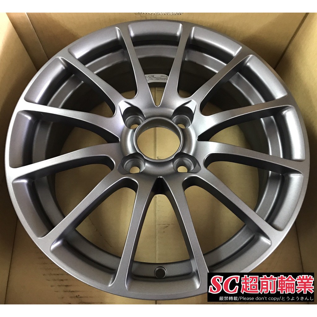 【超前輪業】編號(363) 全新鋁圈 15吋鋁圈 4孔100 鐵灰 YARIS FIT MARCH K8 I10