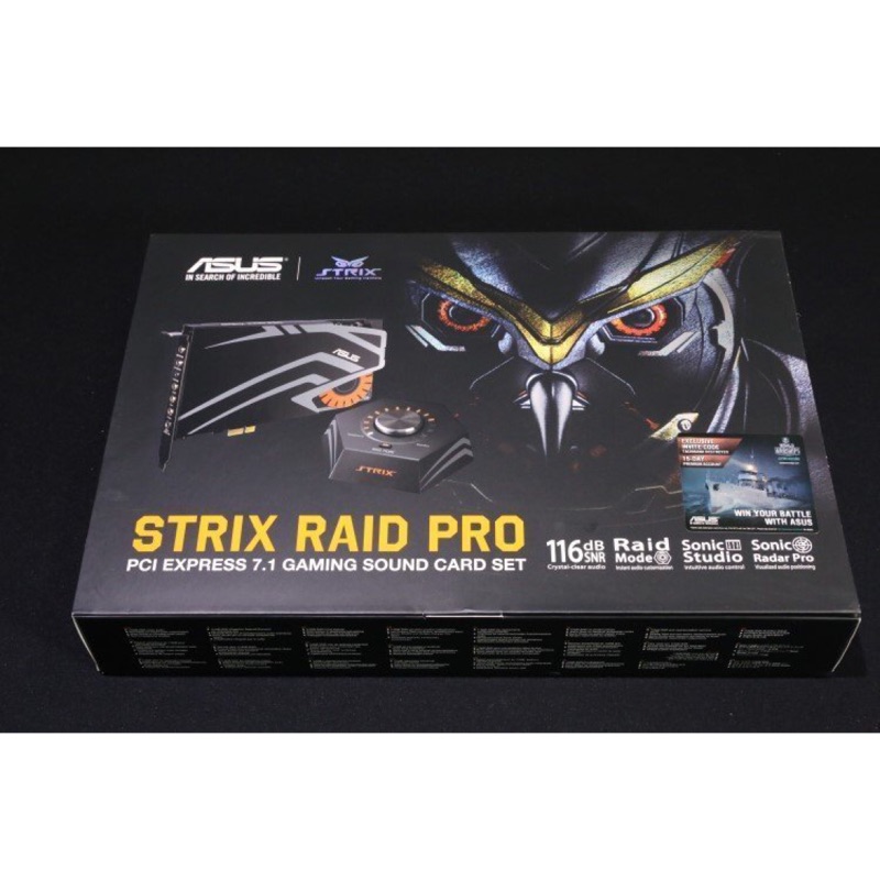 Asus Strix raid pro音效卡