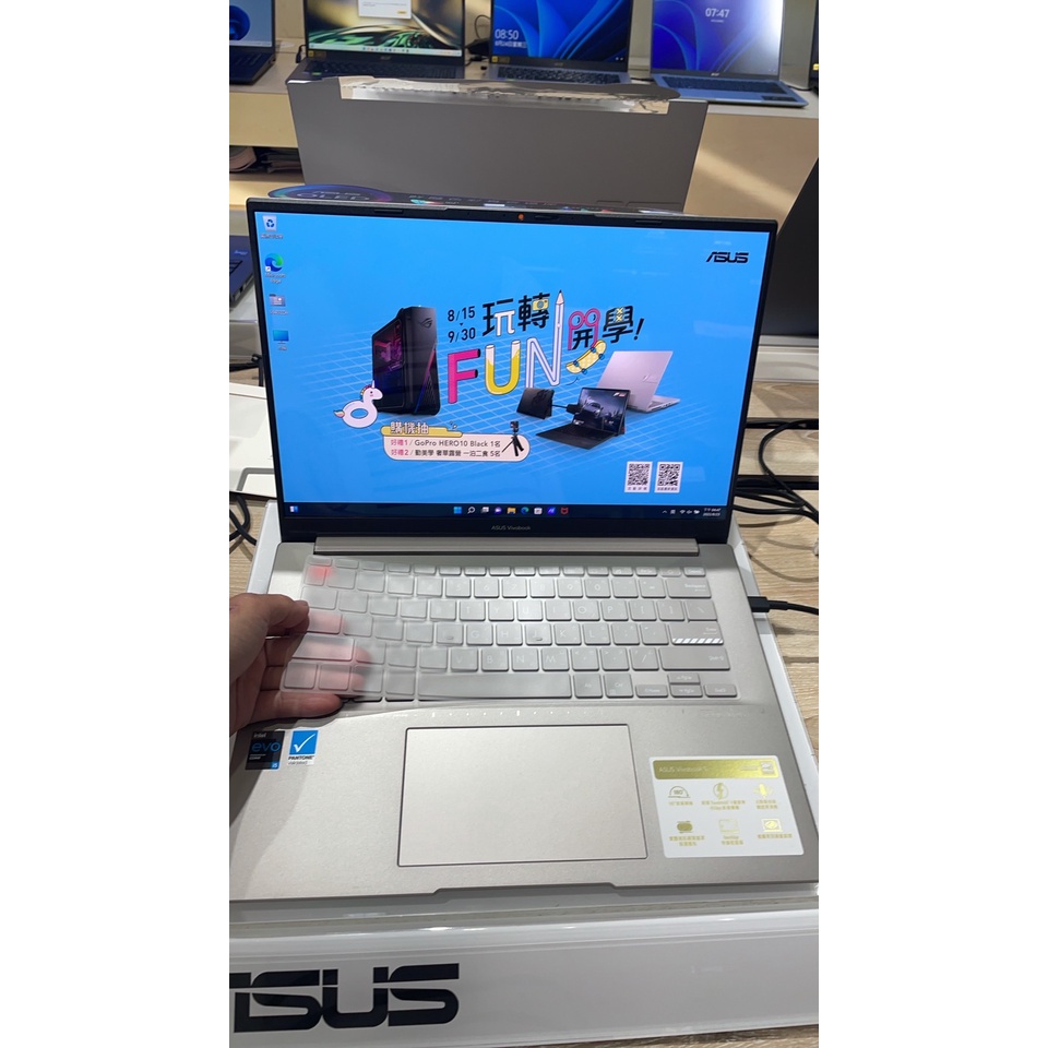 （TPU高清奈米材質）ASUS S5402ZA S5402Z TP3402ZA 鍵盤膜 鍵盤套