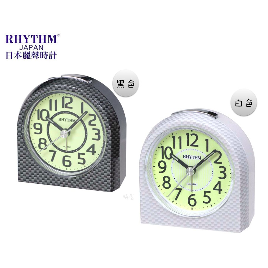 [時間達人]日本麗聲鐘RHYTHM CLOCK 日本麗聲時尚賽車造型鬧鐘座鐘 靜音 超強夜光 CRE854