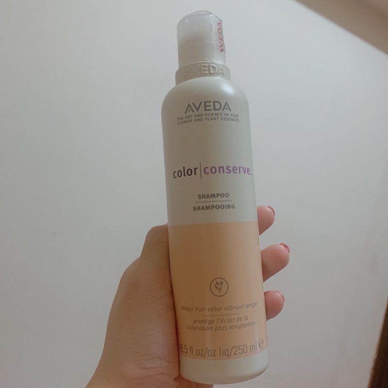 AVEDA護色洗髮精 250ml