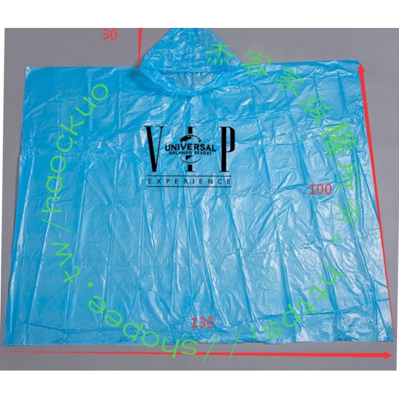 雨衣 輕便雨衣 攜帶雨衣 透明雨衣 輕便雨衣  單一尺寸 藍色/透明 單件賣 適合登山登山、釣魚、旅行、郊遊、騎機車…等
