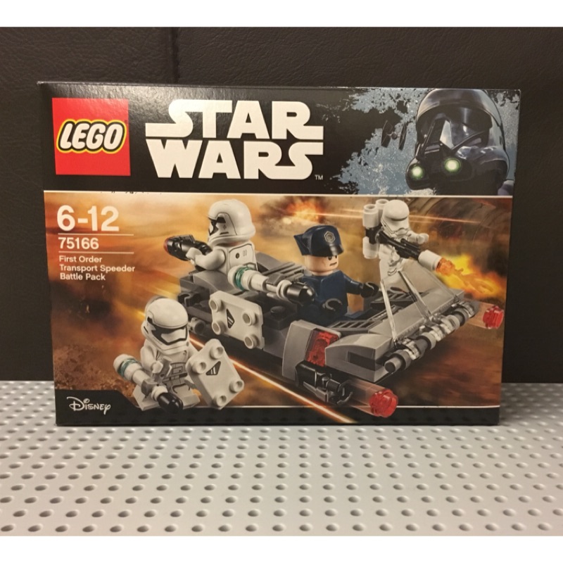 樂高 LEGO 75166 First Order Transport Speeder Battle Pack 現貨