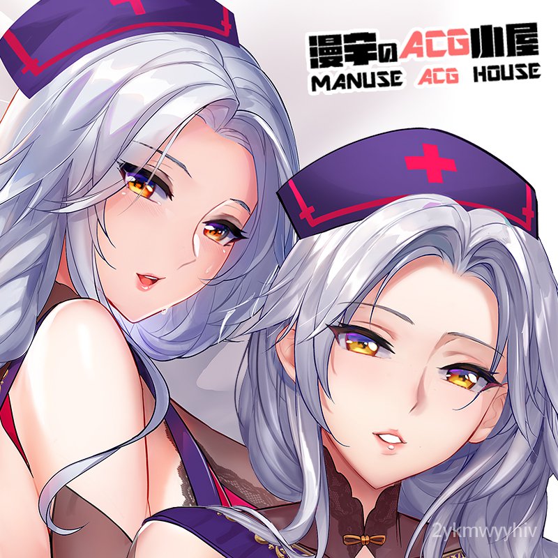 文西抱枕 東方project八意永琳師匠永夜抄等身抱枕御姐黑絲 蝦皮購物