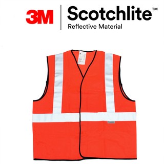 24小時全天防護高可見度反光背心3M Scotchlite Safetylite