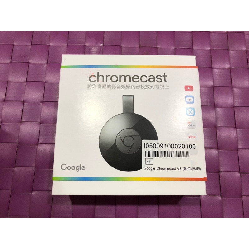 Chromecast 電視棒
