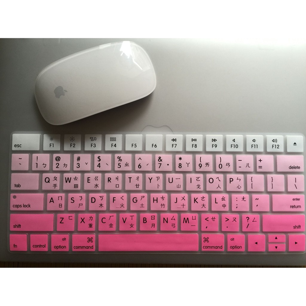 鍵盤膜 適用 蘋果 21.5吋 27吋 2代 2015 iMac Magic keyboard 2 A1644 樂源3C