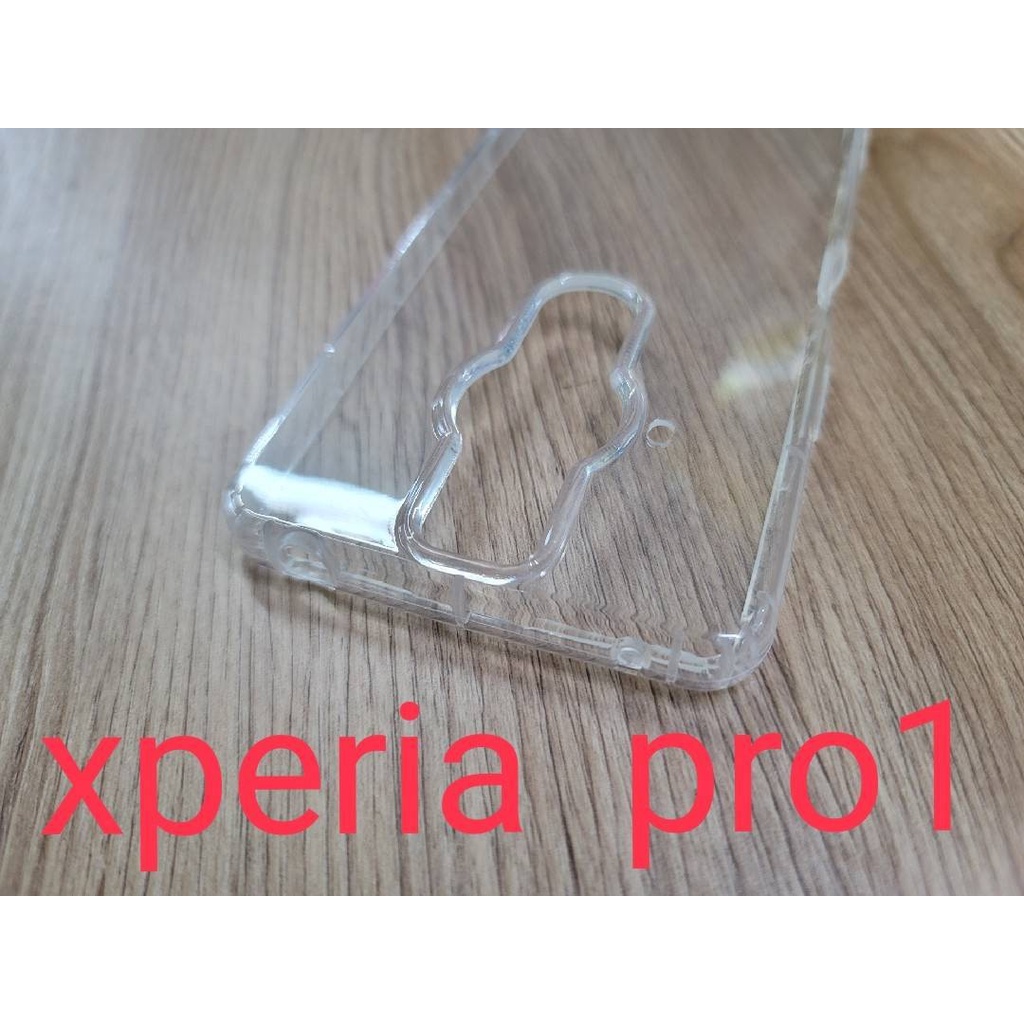 ★促銷~【Sony Xperia PRO-I】防摔空壓殼 加厚氣囊 透明 TPU 軟殼