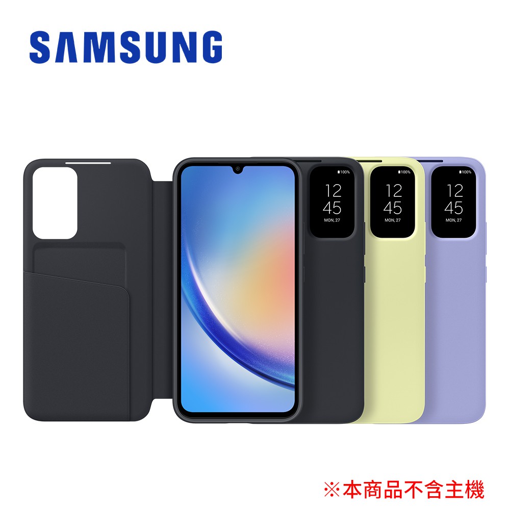 SAMSUNG Galaxy A34 5G 原廠卡夾式感應保護殼 廠商直送