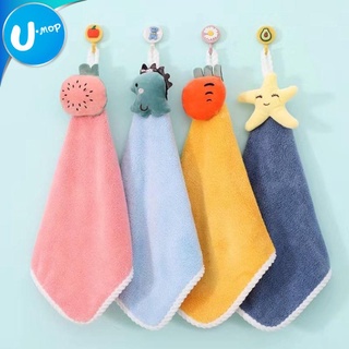 【U-mop】可掛式動物 擦手巾 擦手布 擦手 毛巾 加厚款 小方巾 珊瑚絨 吸水手巾 吸水抹布 動物|