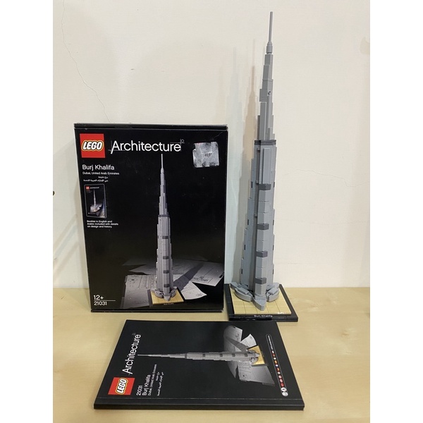 Lego Burj Khalifa 樂高 哈里發塔 21031
