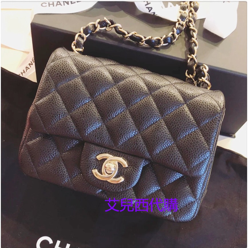 chanel mini square 17cm