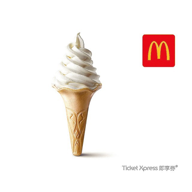 【免運費-聊聊給序號】麥當勞 大蛋捲 冰淇淋