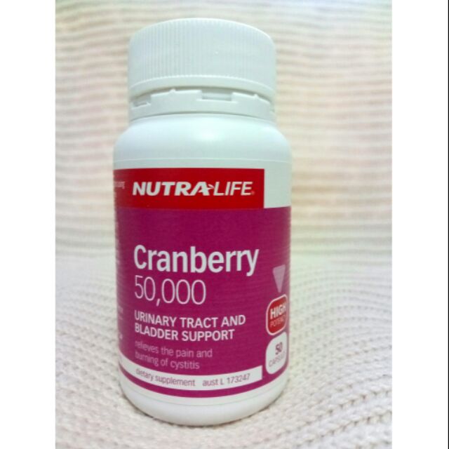 🇳🇿紐西蘭正品🇳🇿 NUTRALIFE Cranberry 500000mg 紐樂 蔓越莓 50粒裝