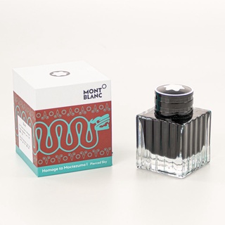 MONTBLANC萬寶龍 2020年 4810藝術贊助系列 蒙特蘇馬一世 50ml 鋼筆墨水-綠松石(125921)