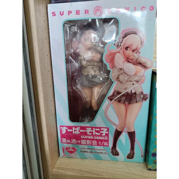 巨無霸 港版公仔 索尼子 濕透的攝影會 Super Sonico