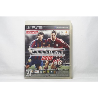PS3 日版 世界足球競賽 2010 Winning Eleven 2010