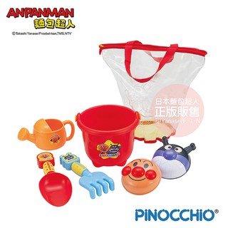 ANPANMAN 麵包超人 繽紛可攜式沙堆組 戲水玩具 洗澡玩具 玩沙 沙灘組 §小豆芽§ 繽紛可攜式沙堆組