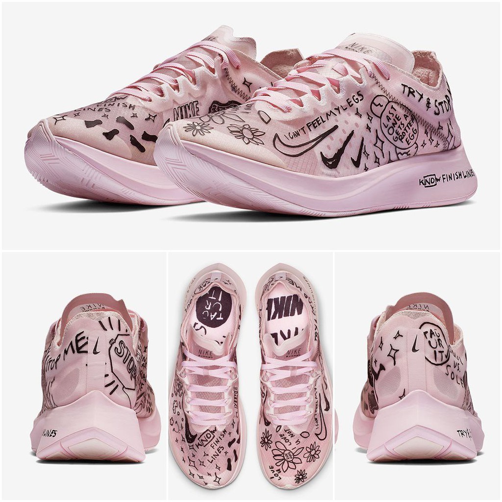 nike zoom sp nathan bell