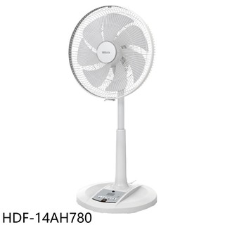 禾聯14吋DC變頻無線遙控立扇HDF-14AH780電扇同HDF-14AH770/HDF-14CH550 廠商直送