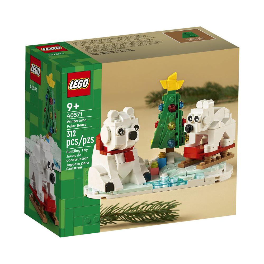 【積木樂園】樂高 LEGO 40571 聖誕節系列 冬日北極熊 Wintertime Polar Bears