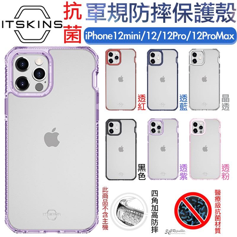 ITSKINS HYBRID CLEAR 軍規 保護殼 抗菌 透色 適用 iPhone mini12 Pro Max