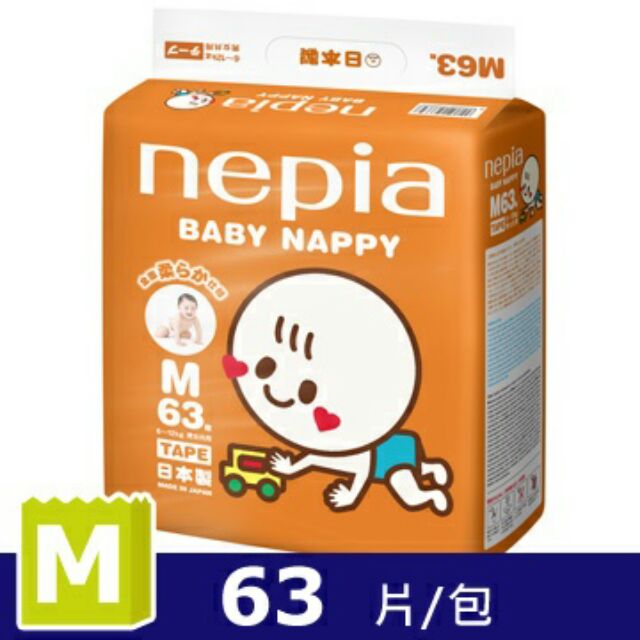 &lt;現貨&gt;日本nepia王子 超柔嬰兒紙尿褲 尿布 黏貼型 M63片/包