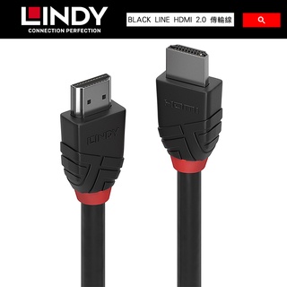 LINDY 林帝 BLACK系列 HDMI 2.0 公 to 公 傳輸線 36472 36473【官方展示中心】