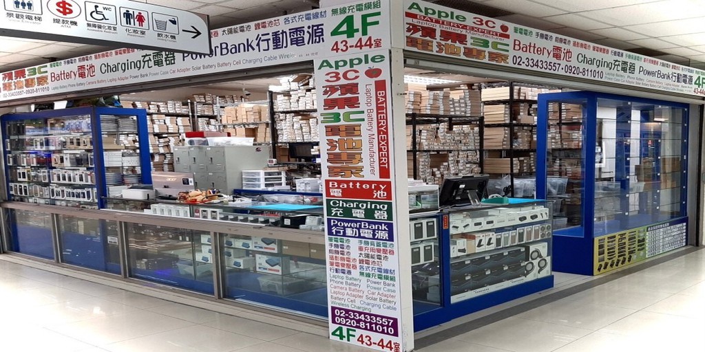 光華 蘋果3c電池專家 線上商店 蝦皮購物