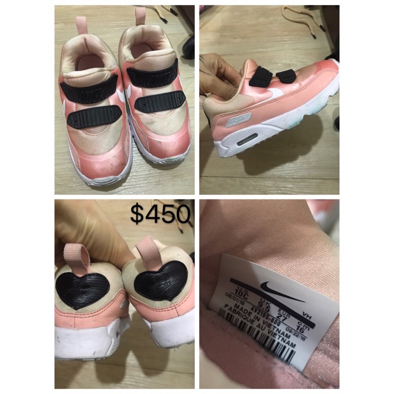 Nike二手粉色童鞋