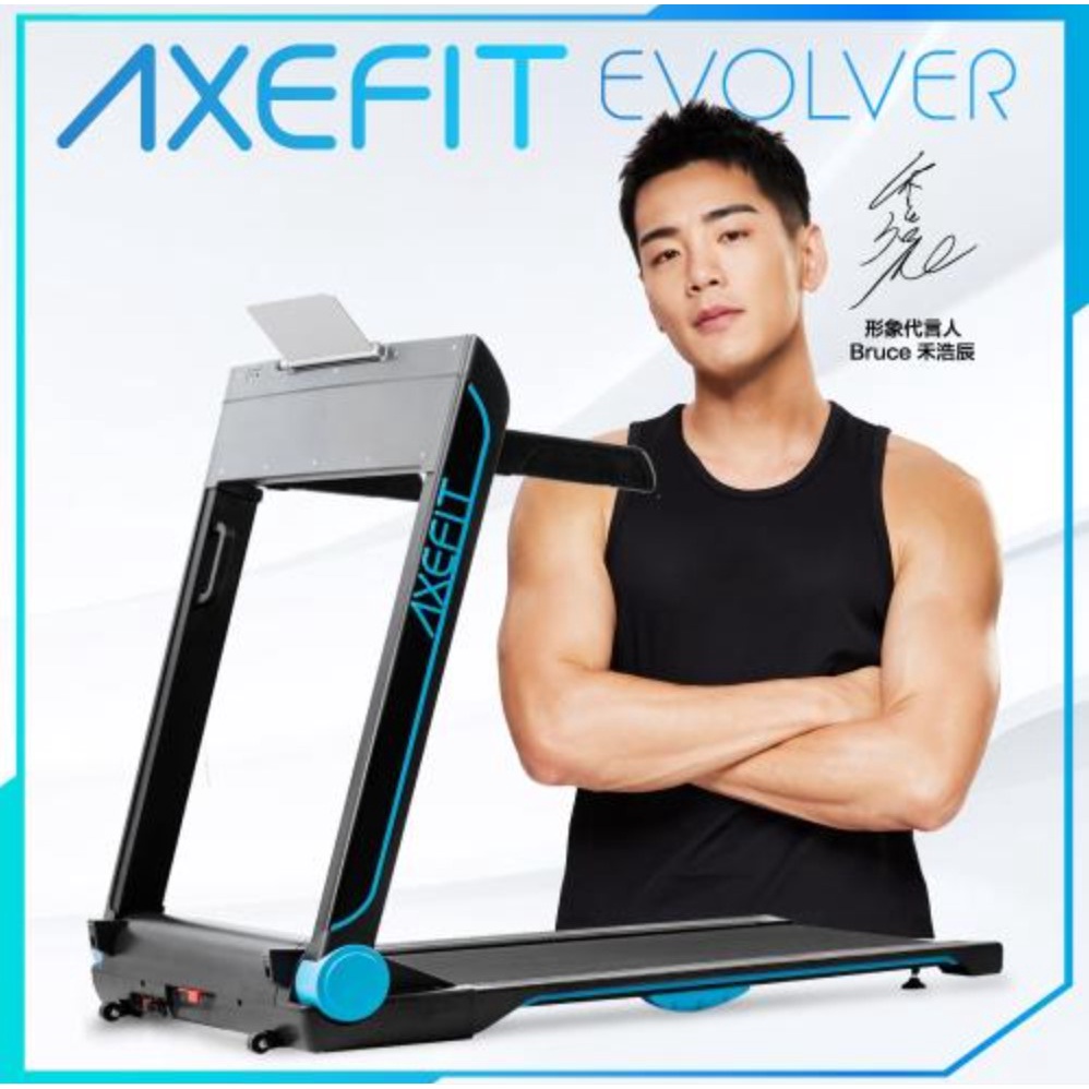 Axefit 進化者 拍賣 評價與ptt熱推商品 21年6月 飛比價格