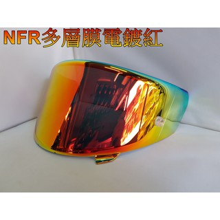 KYT-NFR│鏡片│尾翼│Pinlock防霧貼片【原廠正品】 ☛ ✪頭等大事✪