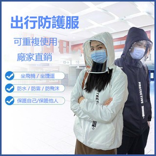 日本品牌衣服代購 優惠推薦 21年7月 蝦皮購物台灣