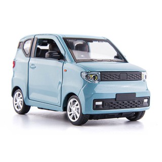 「車苑模型」智冠 1:24 五菱 宏光 mini EV 合金 轉向 聲光