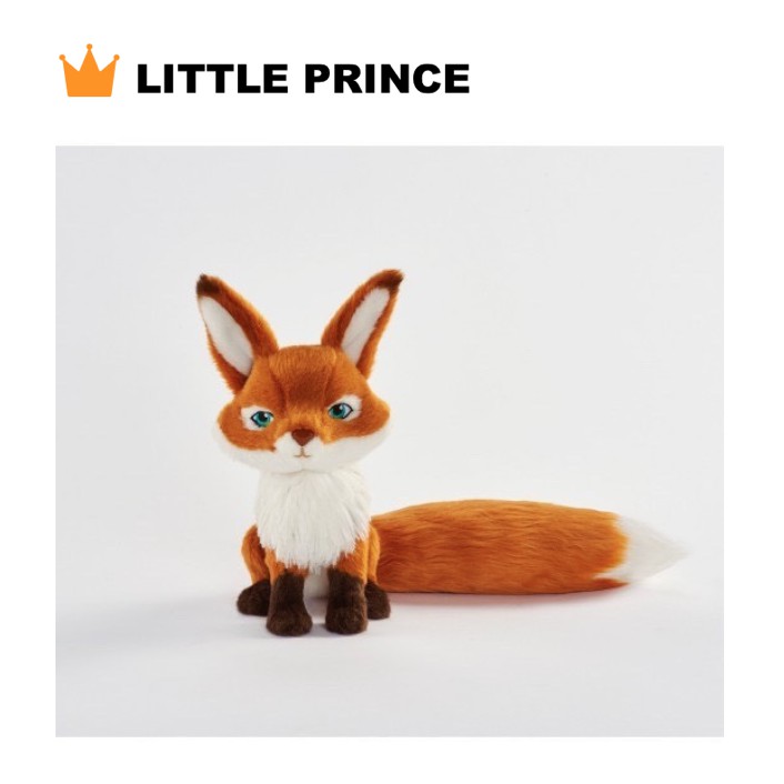 🎁 法國進口小王子 小王子 周邊 狐狸 玩偶