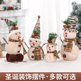 【躍脈熱銷】◊聖誕裝飾品麋鹿公仔場景佈置雪人娃娃桌面擺件聖誕節可愛玩偶