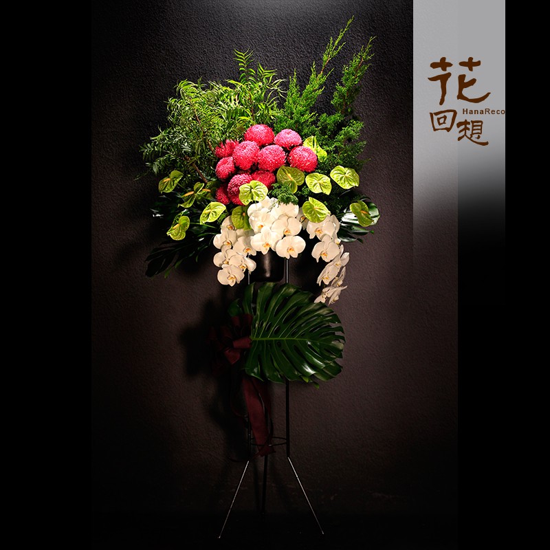 喪禮花 那裏買最便宜與商品比價 21年8月 飛比價格